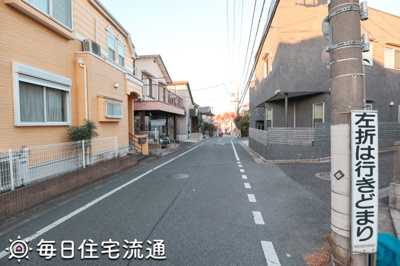 【周辺】 | ヴィアロ大泉学園町レジデンス