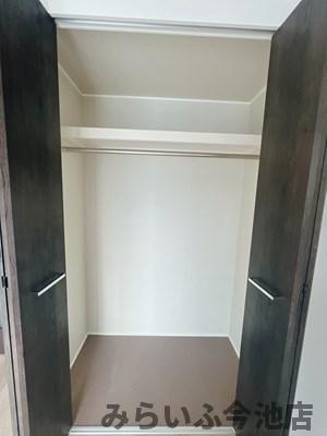 【収納】 | ル・シエル葵 | クローゼット