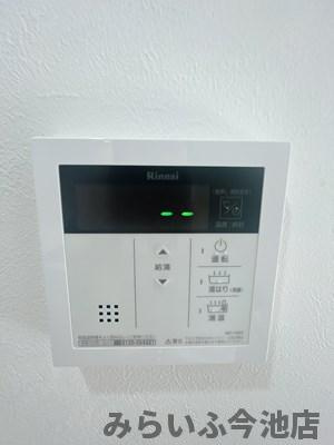 【設備】 | ル・シエル葵