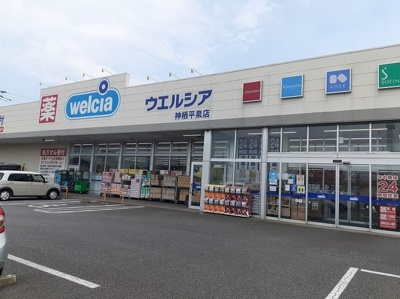 【その他】 | フォンテーヌ・パレスＡ