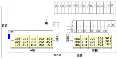 【駐車場】 | フォンテーヌ・パレスＡ