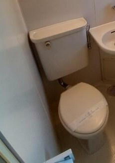 秦野市今泉のアパートのトイレ