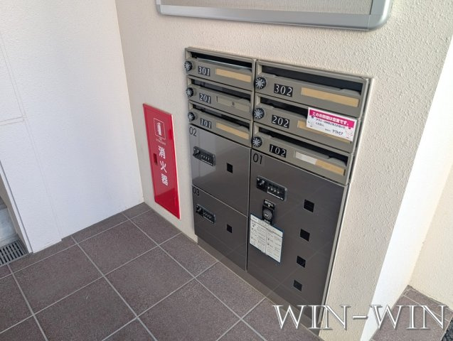 ブーフ ベルクのその他共用部分