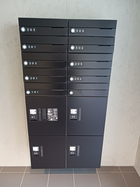 Pine Residence３の設備|１２月２日撮影