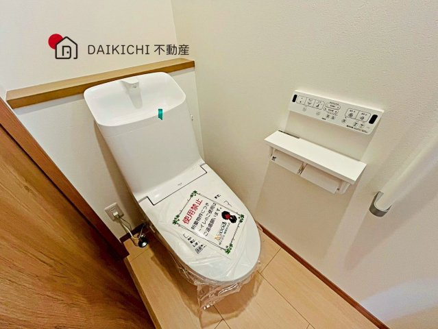 【トイレ】 | 加須市久下第7期　ワイウッドコート　新築戸建　全10棟　2号棟