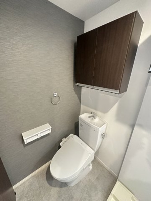 【トイレ】 | ベイルーム久里浜