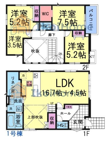 神戸市西区玉津町水谷2期　1号棟　新築戸建の間取り|●年中無休：当日予約可●吹抜けLDKはフリースペースと合わせて約21帖！2階は洋室4部屋ございます！
