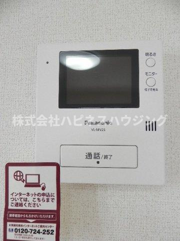 ノイクラールのセキュリティ