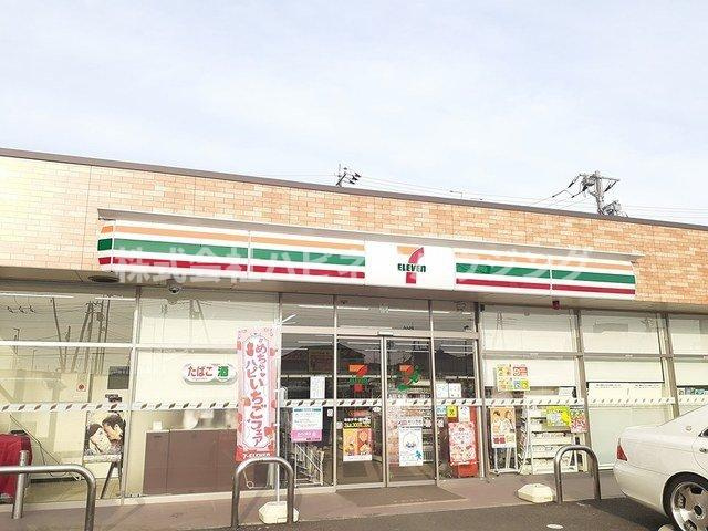 ノイクラールの周辺|セブンイレブン大室３丁目店まで450m
