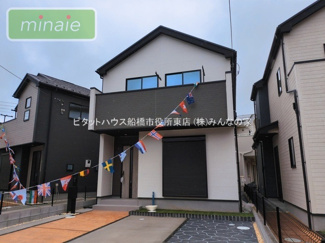 【外観】 | 小学校2分　中学校8分　ランドリールーム付き　パントリー付き　松が丘　5号棟 | 「重厚感ある外観が上品な印象を演出」