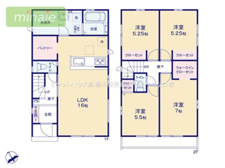 【間取り】 | 小学校2分　中学校8分　ランドリールーム付き　パントリー付き　松が丘　5号棟