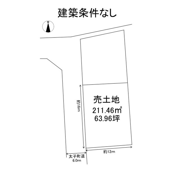 【土地図】 | 揖保郡太子町竹広/売土地