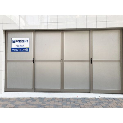 【その他共用部分】 | トレヴィ高岳