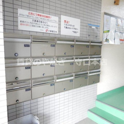 【設備】 | メゾン・ド・エルGE