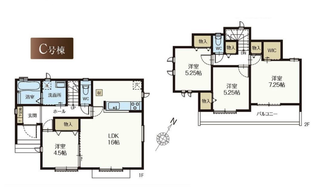 東村山市秋津町3丁目・全4棟　新築一戸建　C号棟　