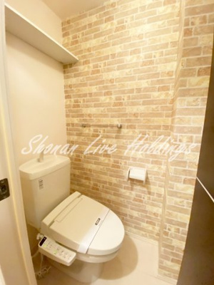 【トイレ】 | エヴァグリーンテラス | 温水洗浄便座♪♪