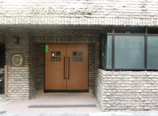 フェニックス三軒茶屋　高層階　角部屋　分譲　駅近のエントランス