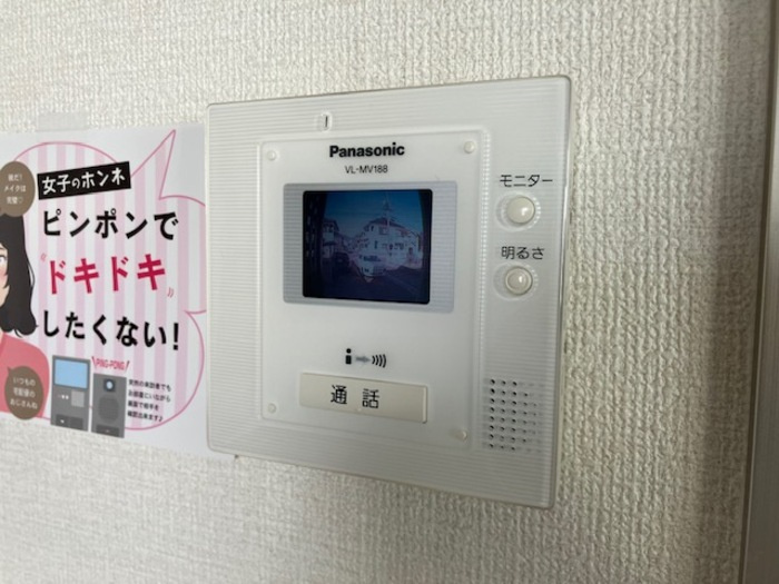 ローズコートYのセキュリティ