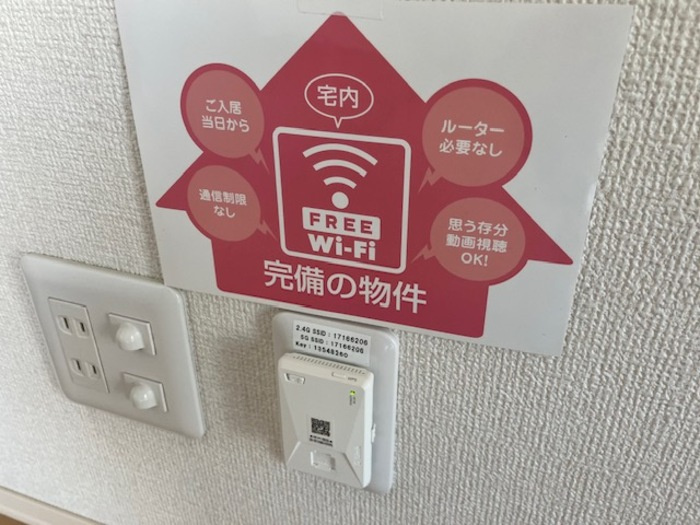 ローズコートYの設備