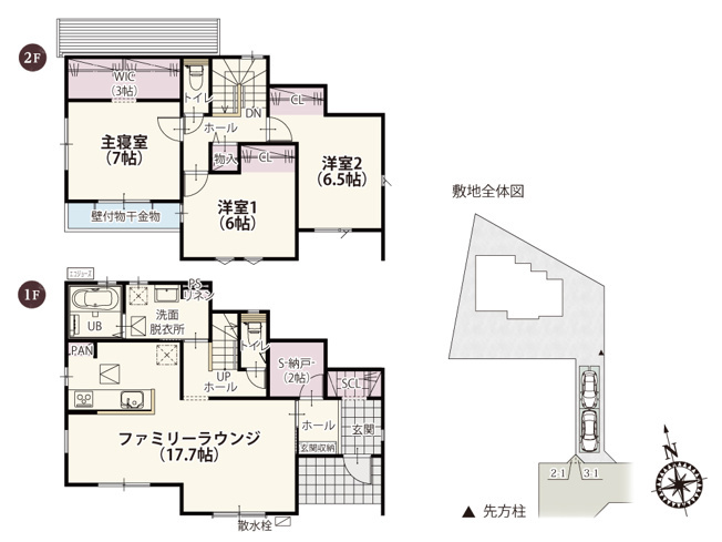【間取り】 | 加須市久下第7期　ワイウッドコート　新築戸建　全10棟　1号棟