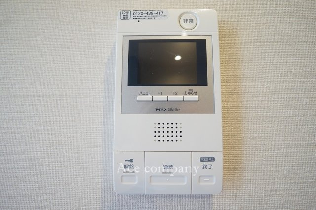 【内装】 | 西田辺グリーンマンション | モニターホン完備です☆