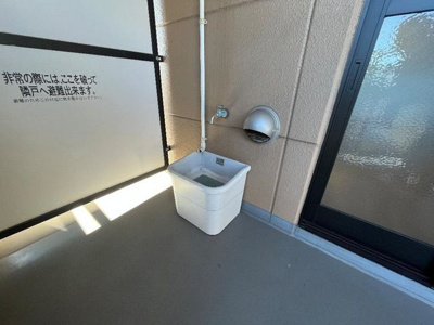  | カームハイツ