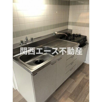 【キッチン】 | アビタシオン岸田