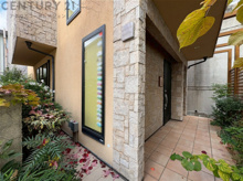 神戸市東灘区岡本4丁目中古戸建の画像