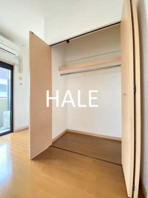 【収納】 | ジェイド博多