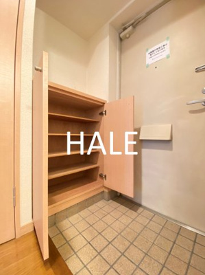 【玄関】 | ジェイド博多