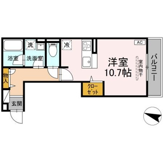 【間取り】 | 西町SUZUKAZE