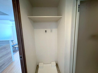 【ランドリースペース】 | セントレー玉川上水