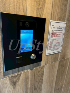 【設備】 | オルタナ四つ木