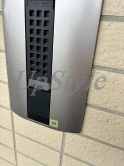 【セキュリティ】 | オルタナ四つ木