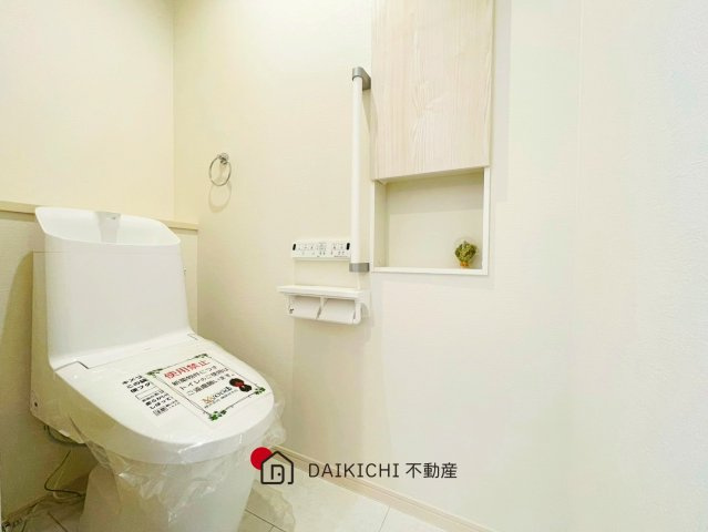 【トイレ】 | ワイウッドコート羽生市須影第1期　新築戸建　全5棟　2号棟