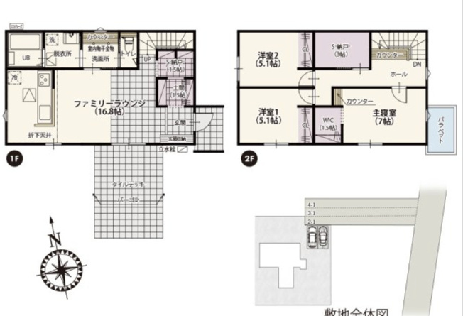 【間取り】 | ワイウッドコート羽生市須影第1期　新築戸建　全5棟　2号棟