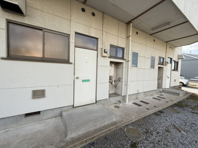 【その他】 | 笠原ハイツ