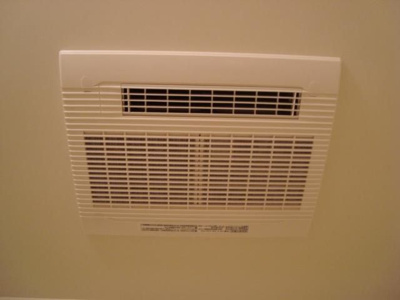 【浴室】 | ふらわ～ガーデン・波崎Ｂ