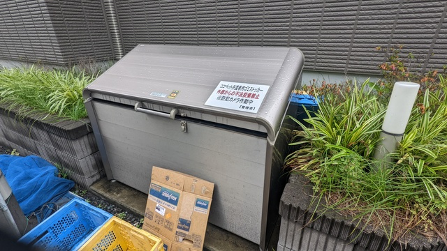 ココペット舟渡のその他共用部分|ゴミ置き場
