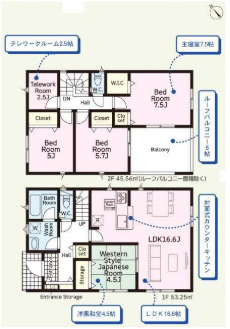 【間取り】 | 足利市今福町　第1