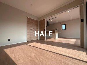 【居間・リビング】 | HEIRESS HIRAO