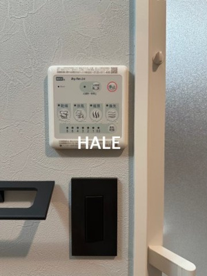 【セキュリティ】 | HEIRESS HIRAO