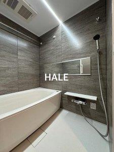 【浴室】 | HEIRESS HIRAO