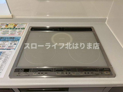 【キッチン】 | 西脇市小坂町5期1号棟