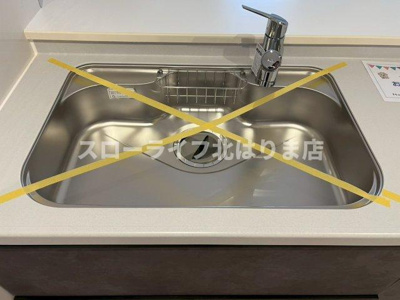 【キッチン】 | 西脇市小坂町5期1号棟