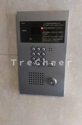 【セキュリティ】 | ジェイシティ渋谷(J'City渋谷)