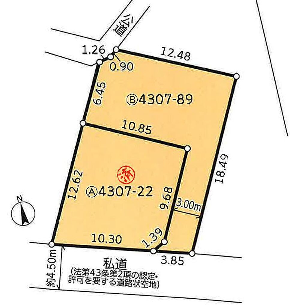 泉区和泉中央北1丁目 土地 3380万円の区画図