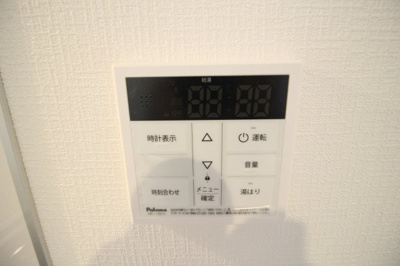 【設備】 | THE COLOR RESIDENCE