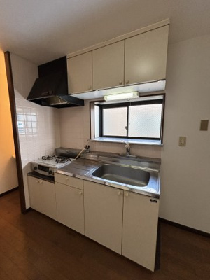 【キッチン】 | ユー・ハイツ