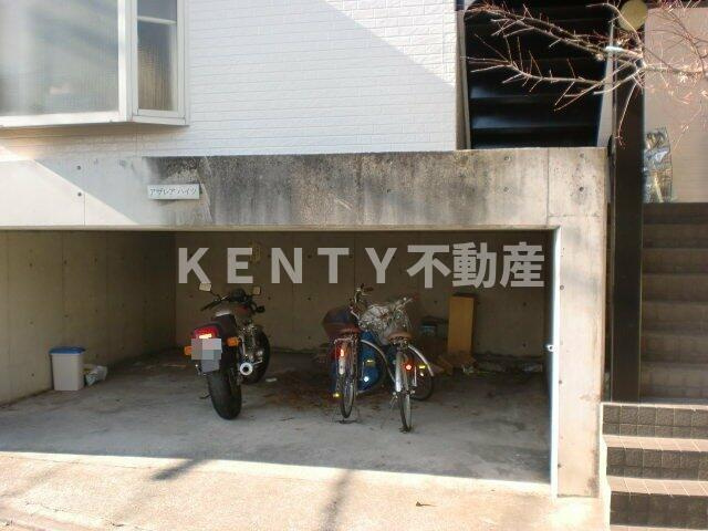 【その他共用部分】 | アザレアハイツ